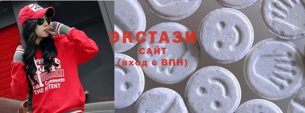 марки lsd Абдулино