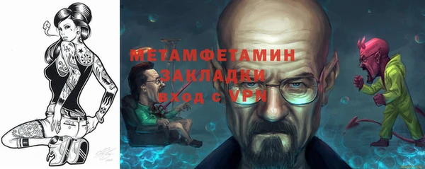 марки lsd Абдулино
