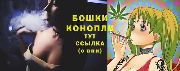 гашишное масло Абаза