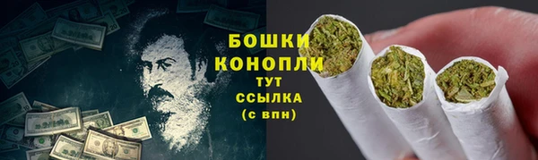 марки lsd Абдулино