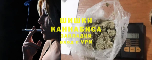 гашишное масло Абаза