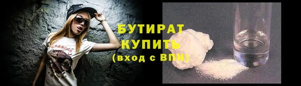 марки lsd Абдулино