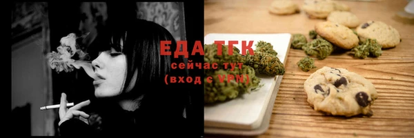 марки lsd Абдулино