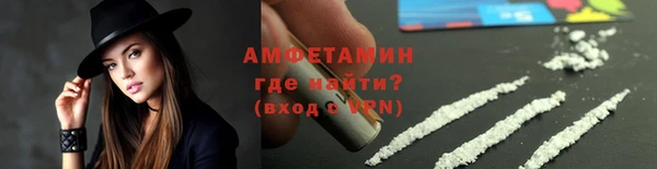 марки lsd Абдулино