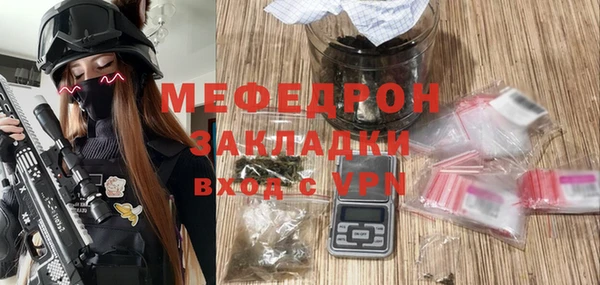 гашишное масло Абаза