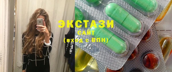 мет Абинск