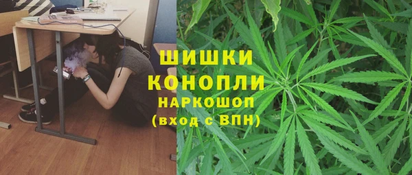 гашишное масло Абаза
