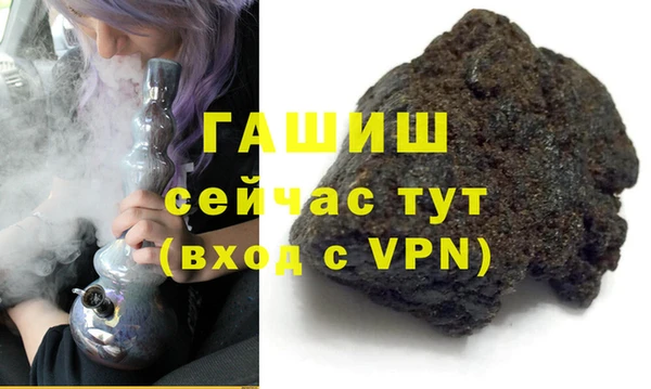 марки lsd Абдулино