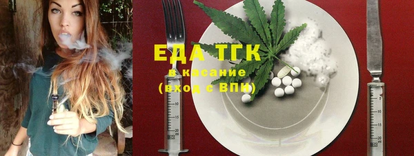 марки lsd Абдулино