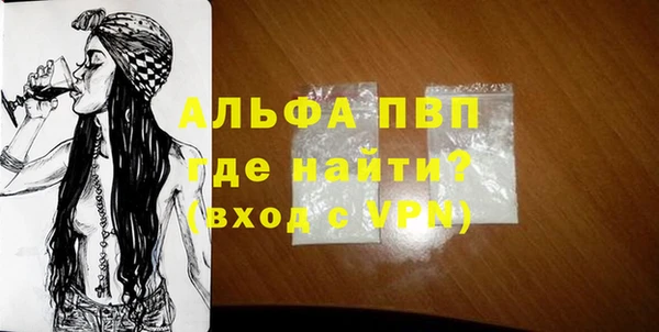 марки lsd Абдулино