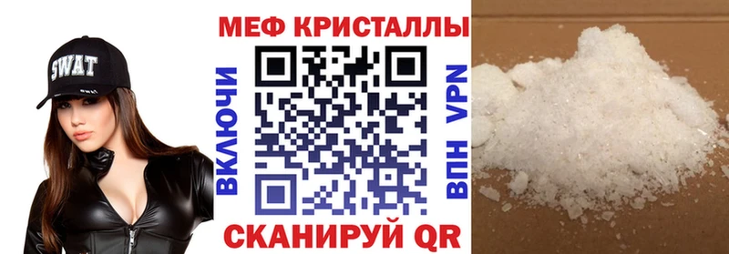omg маркетплейс  где найти   Электроугли  МЕФ 4 MMC 