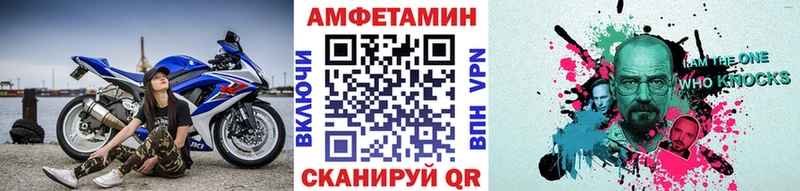 ОМГ ОМГ маркетплейс  Электроугли  Первитин мет 